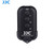JJC IR Wireless Remote replaces SONY RMT-DSLR1 and RMT-DSLR2