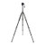 Nest NT767 Tripod