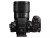 Panasonic Lumix S5 II Mirrorless Camera Kit with 50mm F1.8 Lens