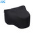 JJC Neoprene Camera Case for DSLR (Size: 11.3 *14.8*18.8cm, H x W x L) (Black)