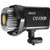 SIRUI CS100B LED Monolight