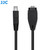 JJC Multi Terminal Connecting Cable replaces SON. VMC-MM1, - Length 3m