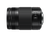 Panasonic Leica DG Vario-Elmarit 35-100mm f/2.8 POWER O.I.S. Lens