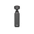 DJI Osmo Pocket 3 Creator Combo DJI Osmo Pocket 3 Creator Combo