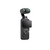 DJI Osmo Pocket 3 Creator Combo DJI Osmo Pocket 3 Creator Combo