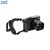 JJC HG-Q3 Camera Hand Grip for LECIA Q3