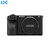 JJC Anti-Scratch Protective Skin Film fits SONY. A6700 , (Matrix Black)