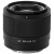 Viltrox 20mm F2.8 Full-Frame Lens for Sony E-Mount