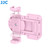 JJC MSG-U1 Series Wireless Remote Phone Grip (Pink)