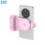 JJC MSG-U1 Series Wireless Remote Phone Grip (Pink)