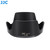 JJC LH-93 Lens Hood for Nikon Nikkor Z 24-200mm F4-6.3 VR Lens