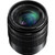 Panasonic Lumix G 12-60mm F3.5-5.6 ASPH POWER OIS Lens