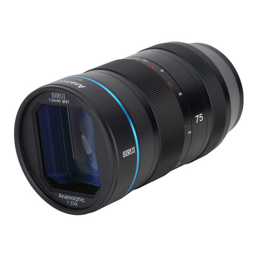 sirui-anamorphic-lenses-lenses.jpeg