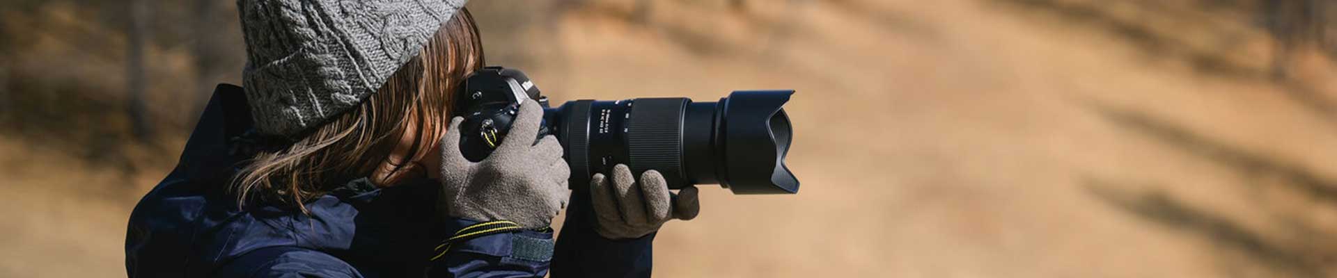 tamron brand page
