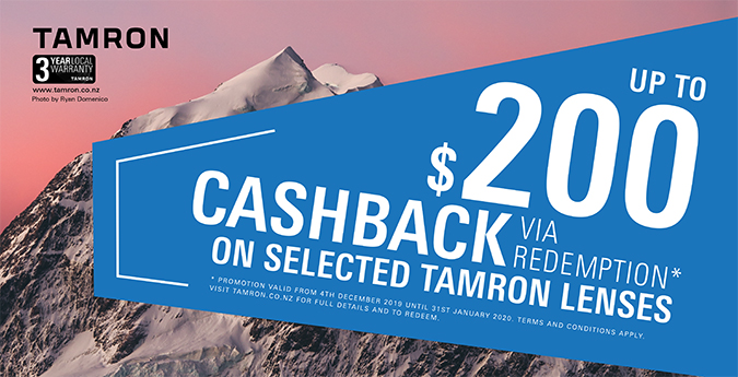 tamron-summer-cashback-675x345.jpg