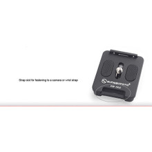 Sunwayfoto Universal QR Plate 50.7mm