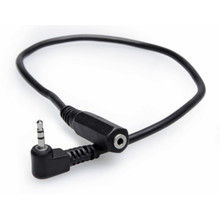 Zacuto LANC Extension Cable