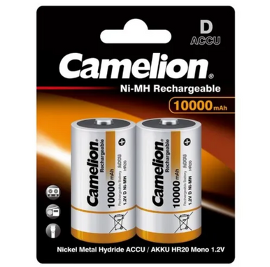 CAMELION RECHARGEABLE 10000MAH D 2PK