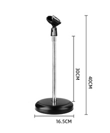 Gooseneck Desktop Microphone Stand