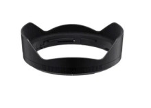 Nikon Hb-96 Bayonet Lens Hood For Nikkor