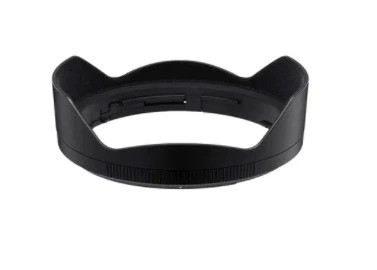 Nikon Hb-96 Bayonet Lens Hood For Nikkor