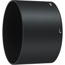 Nikon Hb-73 Bayonet Lens Hood Nikkor Af-
