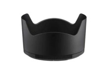 Nikon Hb-94 Bayonet Lens Hood For Nikkor