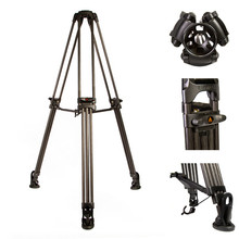 E-Image GC752 Carbon Tripod Legs w GH06 Head