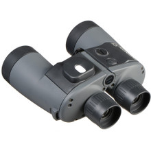 Fujifim Fujinon 7x50 WPC-XL Mariner Binoculars with Compass