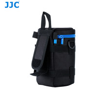 JJC DLP-5II Deluxe Lens Pouch (Interior 113 x 215mm, w/padded shoulder strap)
