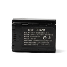 Zitay NP-FZ100Battery