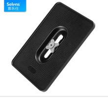 Selens Tray for Laptops CK-7030