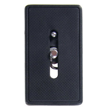 Vanguard QS-52 Quick Release Plate