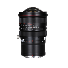 Laowa 15mm f/4.5R Zero-D Shift Lens for Nikon Z