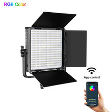 GVM 50RS RGB LED Panel