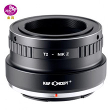 K&F Concept T2 Series Lenses to Nikon Z Series Mount Camera High Precision Lens Adapter, T2-NIK Z