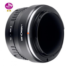 K&F Concept T2 Series Lenses to Nikon Z Series Mount Camera High Precision Lens Adapter, T2-NIK Z