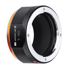 K&F Concept M16105 High Precision Lens Adapter Mount - OM to NEX