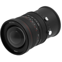 Laowa 15mm f/4.5R Zero-D Shift Lens (XCD Mount)