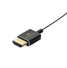 HDMI 2.1 Cable Full to Full 0.5m (8K@60Hz / 4K@120Hz)