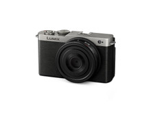 Panasonic Lumix S9 Body with 26mm f/8 Lens Kit (Silver)