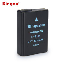 Kingma EN-EL14 Replacment Battery