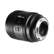 SIRUI AURORA 85mm f/1.4 Full-frame Autofocus Lens (Nikon Z-Mount)