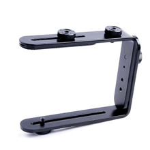 FLASH BRACKET L