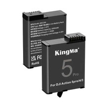 Kingma DJI Osmo Action 3/4/5pro camera Battery 1950mAh