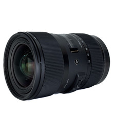 Pre-loved Sigma 18-35mm f/1.8 DC HSM Art Lens for Canon EF