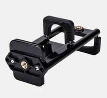 2-in-1 Phone Clamp & Tablet Clamp
