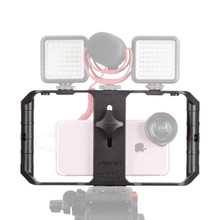 Ulanzi U-Rig Pro Phone Cage