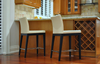 Aria Wood Bar Stool