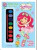 Coloring Books- Strawberry Shortcake  w Paint Set